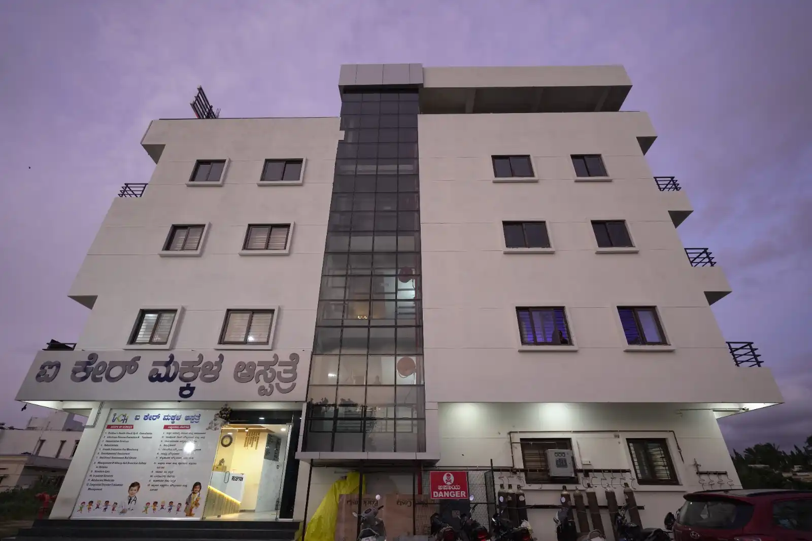 Level III Neonatal and Pediatric Intensive Care Units (NICU / PICU)